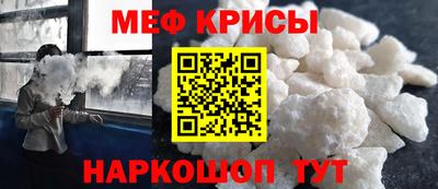 ГАЛЛЮЦИНОГЕННЫЕ ГРИБЫ Бердск