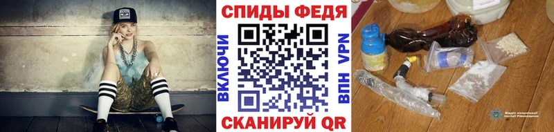 hydra как войти  Переславль-Залесский  МЕТАМФЕТАМИН мет 